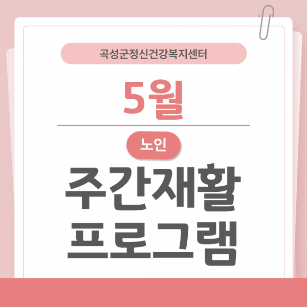 13b9eed04e86b189d8fa1ade0d99381b_1780044980_2402.png