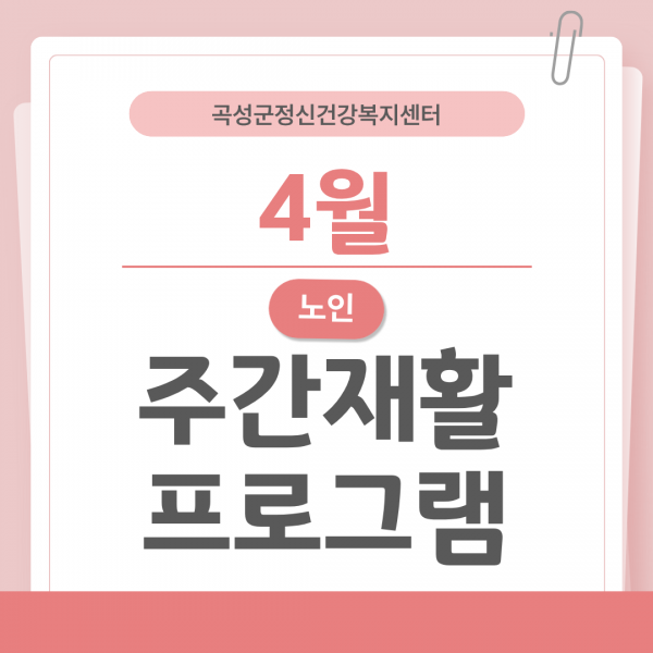 a33e94997eba7953451f58ac7babd2f8_1778027582_96.png