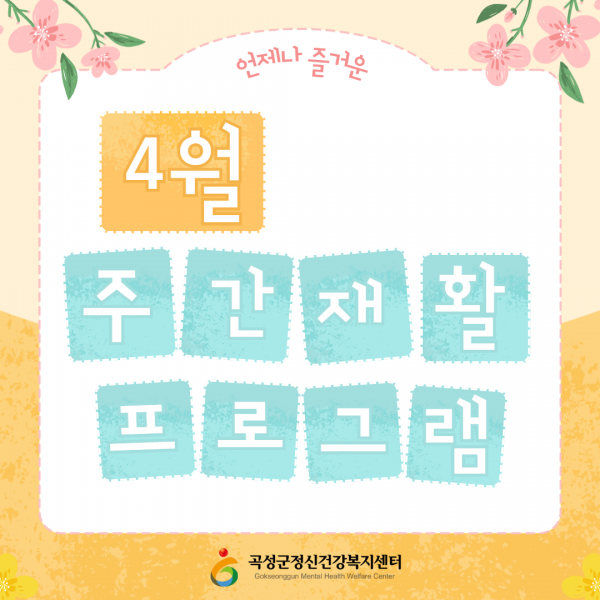 a33e94997eba7953451f58ac7babd2f8_1778027644_744.png