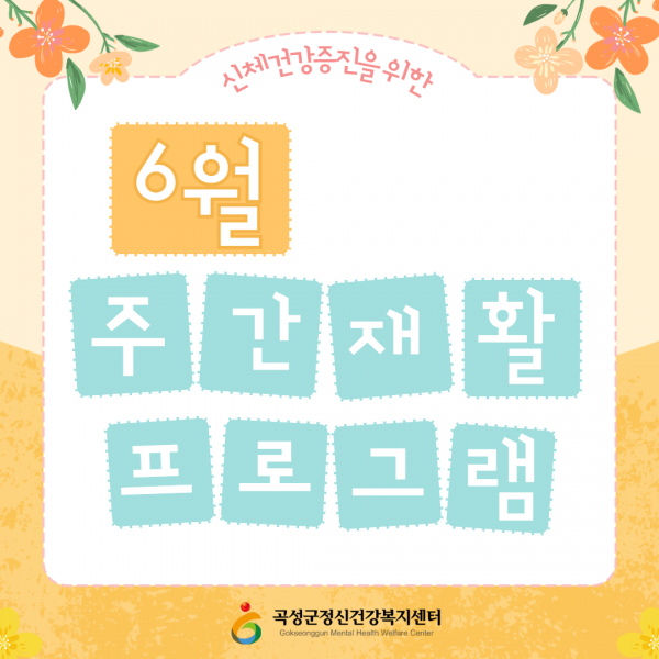 d8bd92a4cd7ed516b2f58d9ccdf77311_1782981574_5442.png